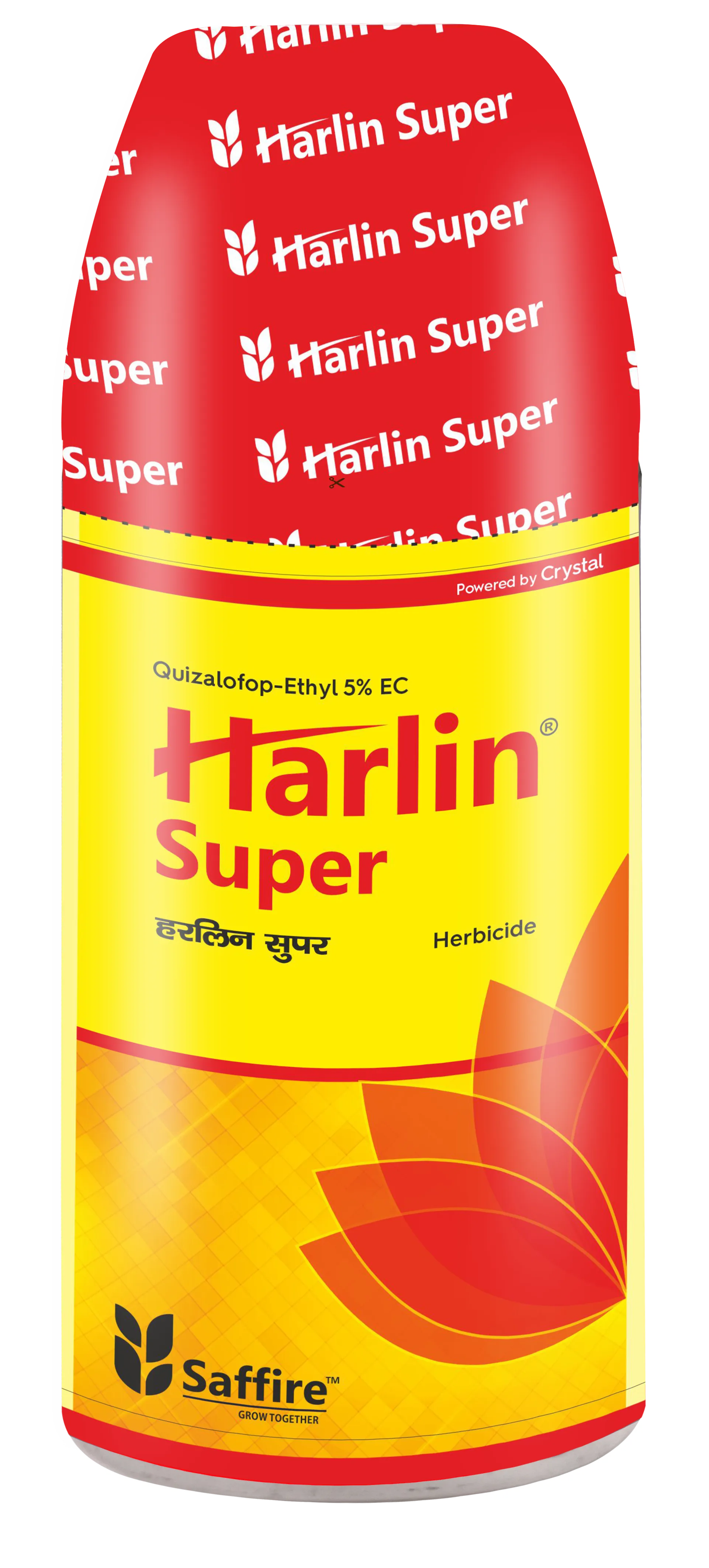 HARLIN SUPER